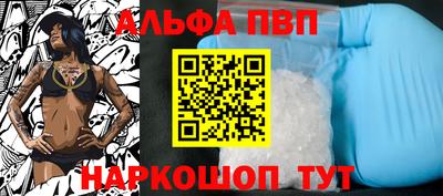 скорость Краснодар