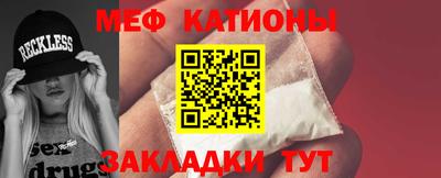 скорость Краснодар