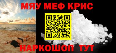 МДПВ Краснознаменск