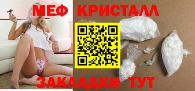МДПВ Краснознаменск