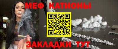 МДПВ Краснознаменск