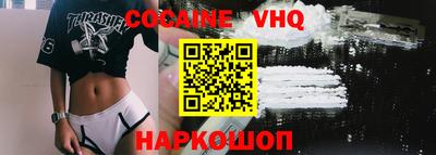 МДПВ Краснознаменск