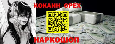 МДПВ Краснознаменск