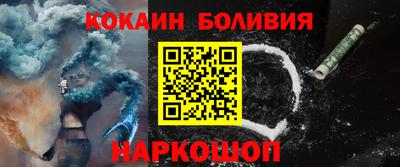 МДПВ Краснознаменск