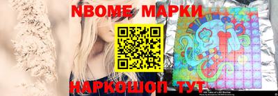 МДПВ Краснознаменск