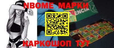 скорость Краснодар