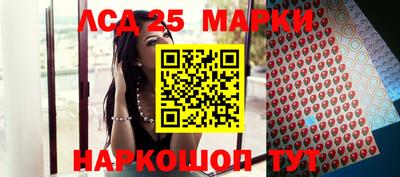 скорость Краснодар