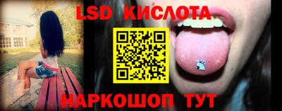 МДПВ Краснознаменск