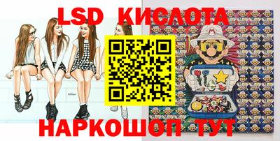 МДПВ Краснознаменск