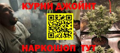 скорость Краснодар