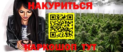 скорость Краснодар