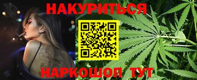 скорость Краснодар