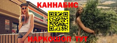 скорость Краснодар
