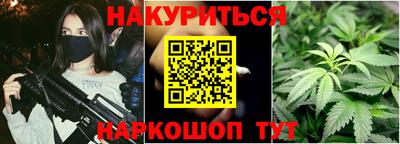 скорость Краснодар