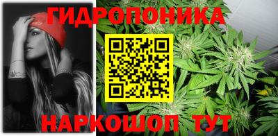 скорость Краснодар