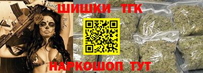 скорость Краснодар