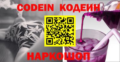 скорость Краснодар