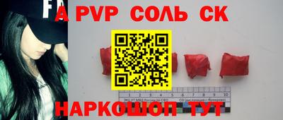 МДПВ Краснознаменск