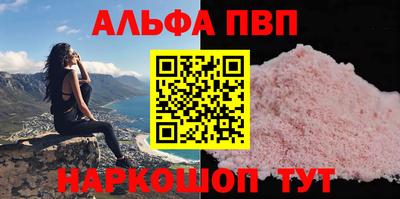 МДПВ Краснознаменск