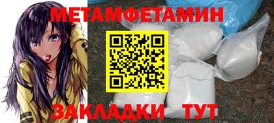 МДПВ Краснознаменск