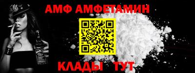 скорость Краснодар