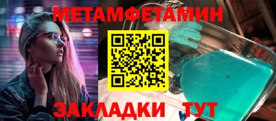 скорость Краснодар