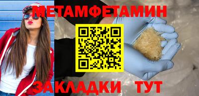 МДПВ Краснознаменск