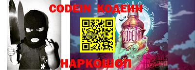 скорость Краснодар
